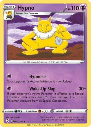 Hypno 062/203 - Reverse Holofoil SWSH07 Evolving Skies - Uncommon