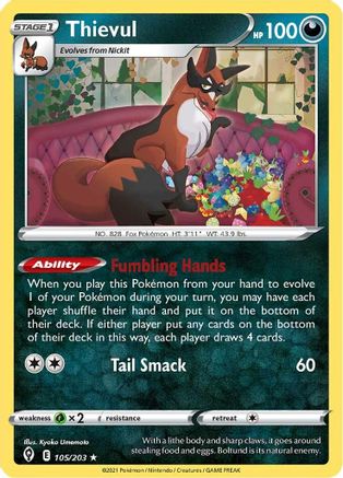 Thievul 105/203 SWSH07 Evolving Skies - Rare