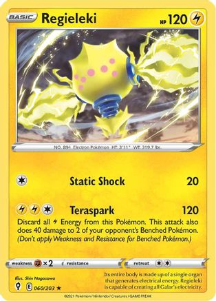 Regieleki 060/203 Deck Exclusives - Rare