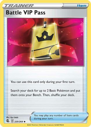 Battle VIP Pass 225/264 SWSH08 Fusion Strike - Uncommon