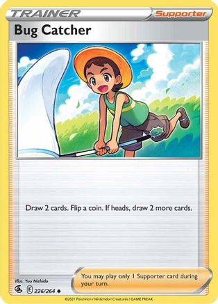 Bug Catcher 226/264 - Reverse Holofoil SWSH08 Fusion Strike - Uncommon