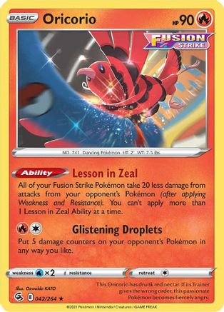 Oricorio 042/264 - Reverse Holofoil SWSH08 Fusion Strike - Rare