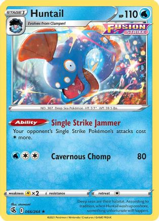 Huntail 066/264 SWSH08 Fusion Strike - Rare