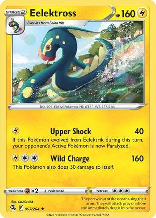 Eelektross 097/264 - Reverse Holofoil SWSH08 Fusion Strike - Rare