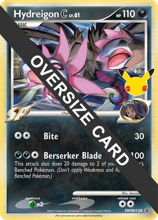Hydreigon C SWSH138 Jumbo Cards - Promo