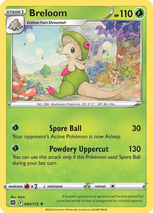 Breloom 004/172 SWSH09 Brilliant Stars - Rare