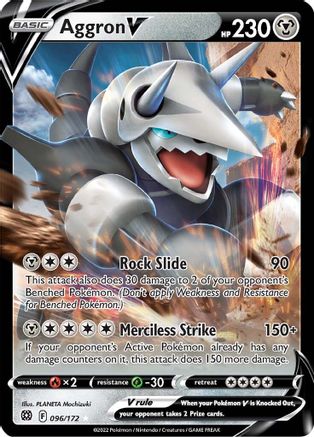 Aggron V 096/172 - Holofoil SWSH09 Brilliant Stars - Ultra Rare
