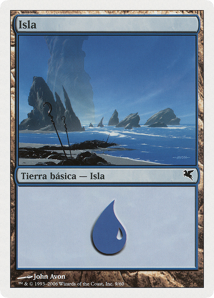 Island (PSAL-0E9) - Salvat 2005