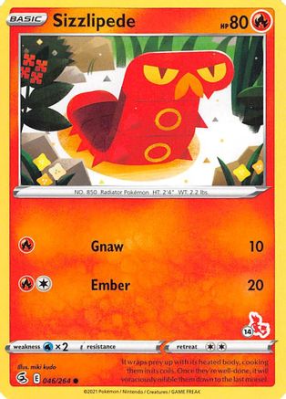 Sizzlipede 046/264 Battle Academy 2022 - Promo