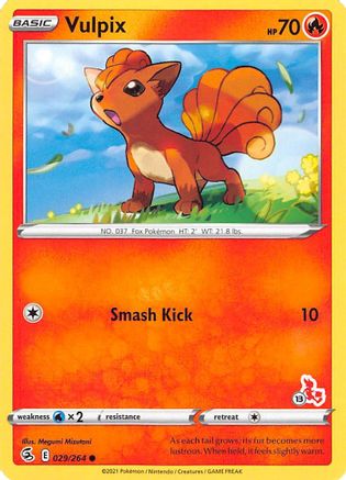 Vulpix 029/264 Battle Academy 2022 - Promo