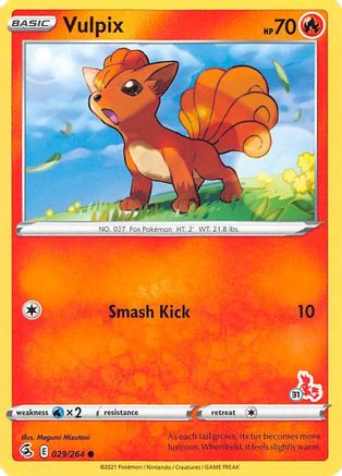Vulpix 029/264 Battle Academy 2022 - Promo