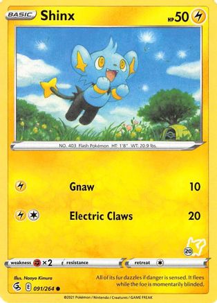 Shinx 091/264 Battle Academy 2022 - Promo