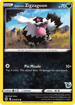 Galarian Zigzagoon 035/073 Battle Academy 2022 - Promo