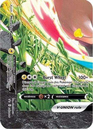 Morpeko V SWSH217 - Holofoil SWSH Sword & Shield Promo Cards - Promo