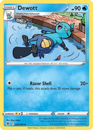 Dewott 042/189 SWSH10 Astral Radiance - Uncommon