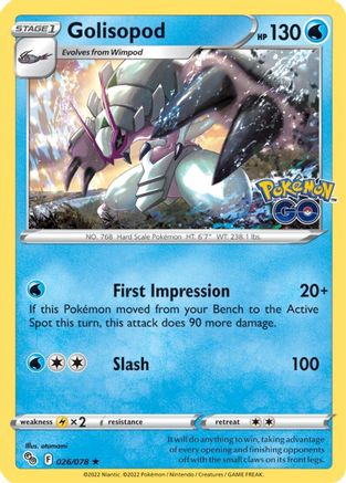Golisopod 026/078 - Reverse Holofoil Pokemon GO - Holo Rare