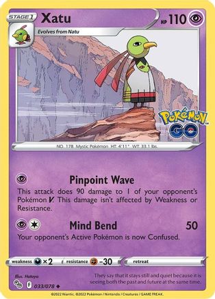 Xatu 033/078 Pokemon GO - Uncommon