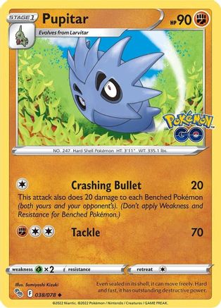 Pupitar 038/078 Pokemon GO - Uncommon