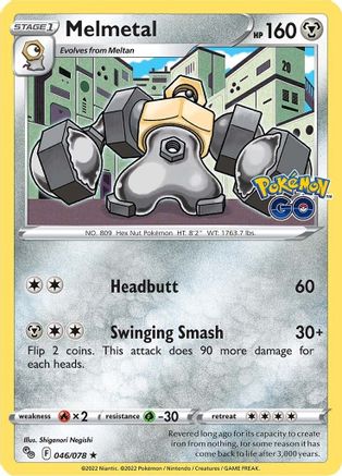 Melmetal 046/078 - Reverse Holofoil Pokemon GO - Holo Rare