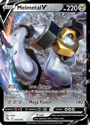 Melmetal V 047/078 - Holofoil Pokemon GO - Ultra Rare