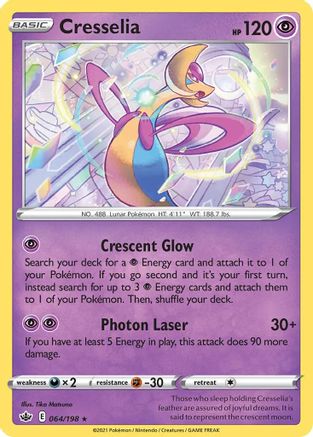 Cresselia 064/198 Deck Exclusives - Rare