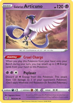 Galarian Articuno 063/203 Deck Exclusives - Rare