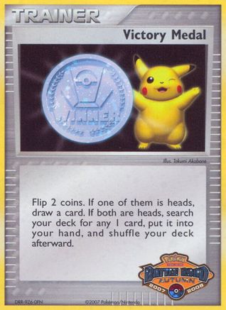 Victory Medal - Holofoil League & Championship Cards - Promo