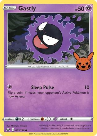 Gastly 055/198 Trick or Trade BOOster Bundle - Promo