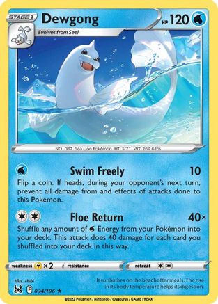 Dewgong 034/196 SWSH11 Lost Origin - Rare