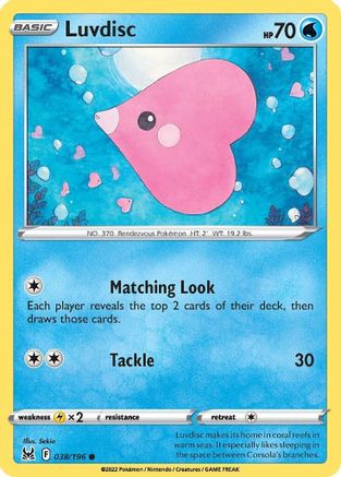 Luvdisc 038/196 SWSH11 Lost Origin - Common