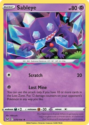 Sableye 070/196 - Reverse Holofoil SWSH11 Lost Origin - Holo Rare