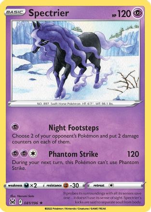 Spectrier 081/196 - Reverse Holofoil SWSH11 Lost Origin - Holo Rare