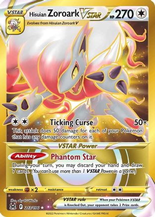 Hisuian Zoroark VSTAR (213) (Secret) 213/196 - Holofoil SWSH11 Lost Origin - Secret Rare