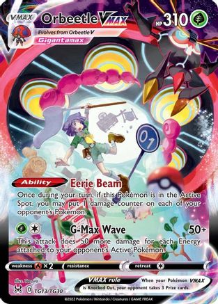 Orbeetle VMAX TG13/TG30 - Holofoil SWSH11 Lost Origin Trainer Gallery - Ultra Rare