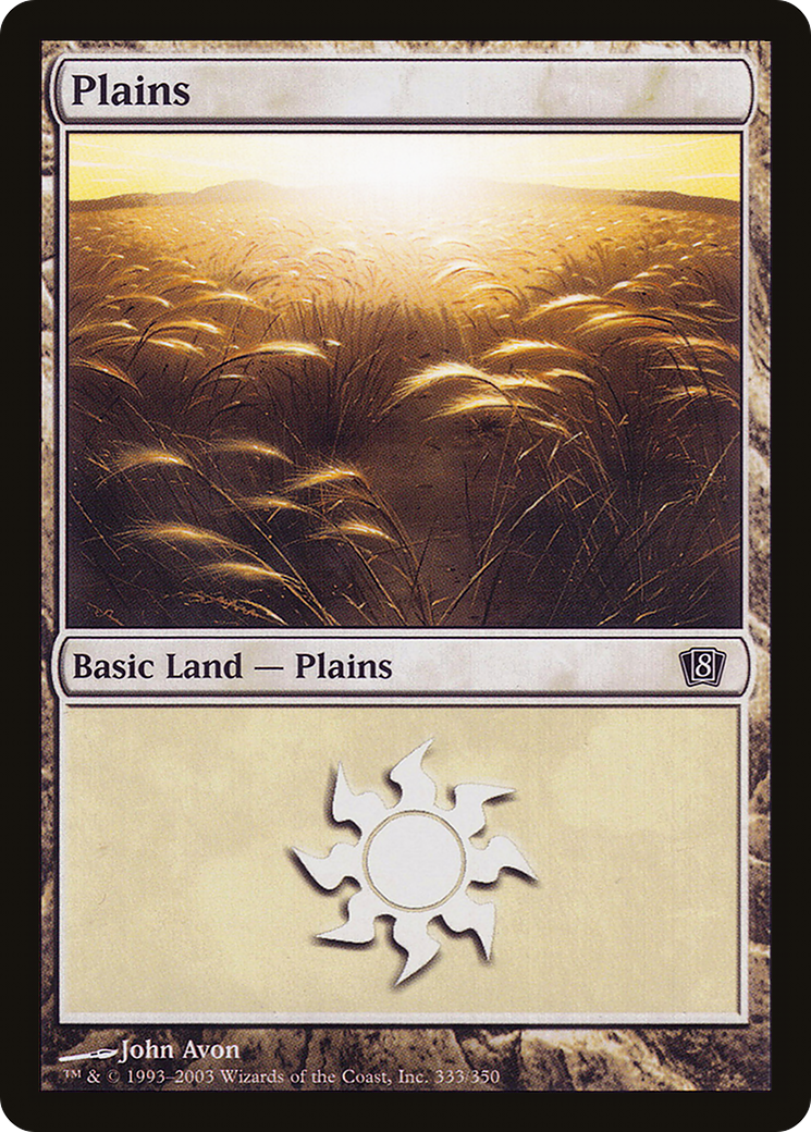 Plains (333) (8ED-333★) - Eighth Edition Foil