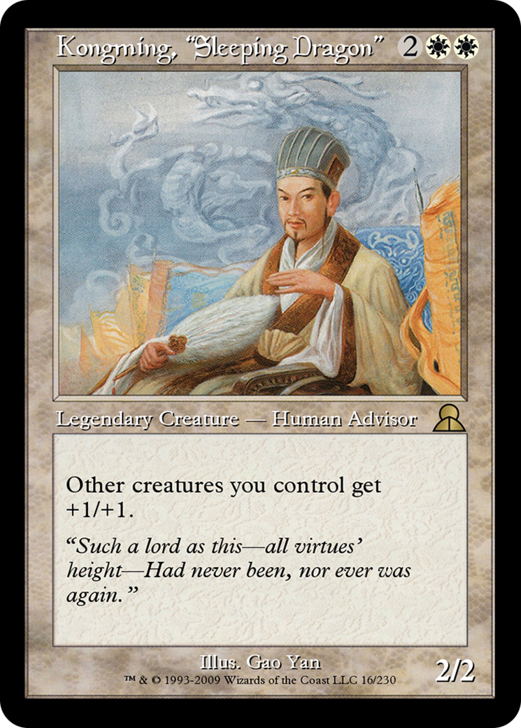 Kongming, "Sleeping Dragon" (ME3-016) - Masters Edition III Foil