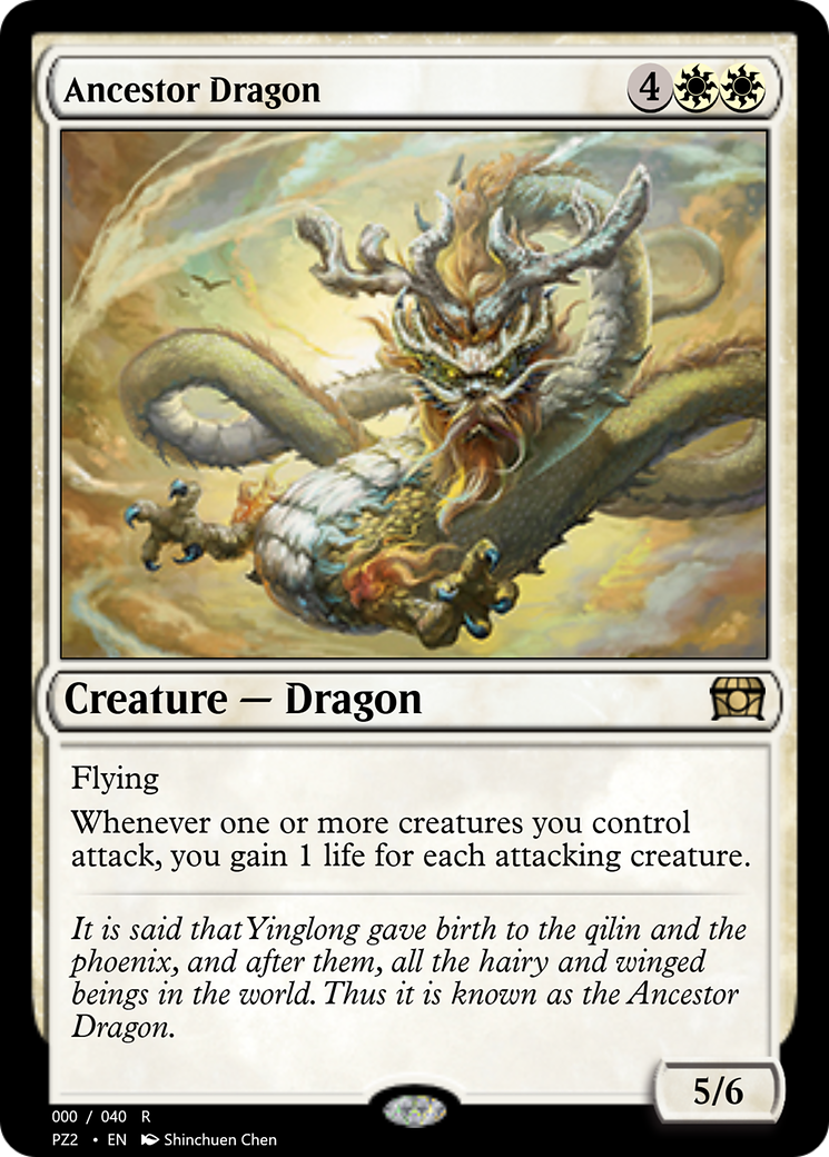 Ancestor Dragon (PZ2-70829) - Treasure Chest