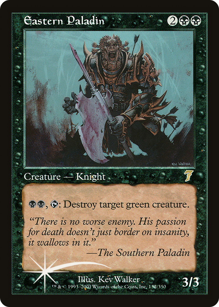 Eastern Paladin (7ED-132★) - Seventh Edition Foil