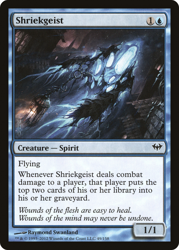 Shriekgeist (DKA-049) - Dark Ascension Foil