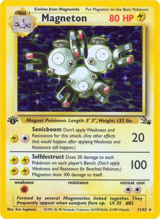 Magneton (11) 011/62 - 1st Edition Holofoil Fossil - Holo Rare