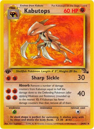 Kabutops (24) 024/62 - 1st Edition Fossil - Rare