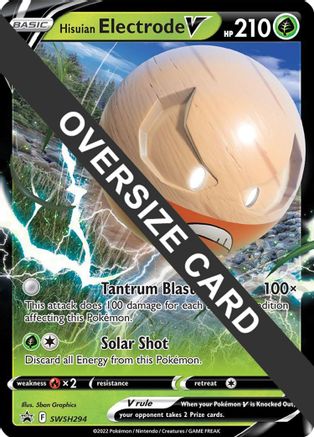 Hisuian Electrode V SWSH294 - Holofoil Jumbo Cards - Promo