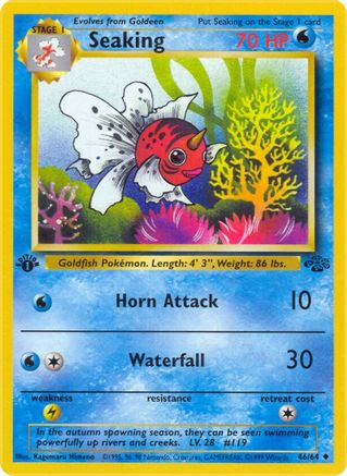 Seaking 046/64 - Unlimited Jungle - Uncommon