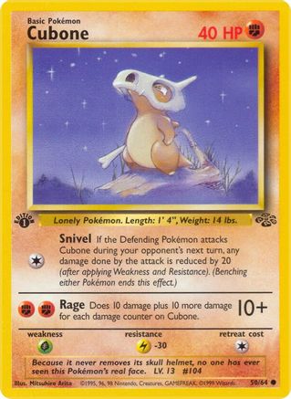 Cubone 050/64 - 1st Edition Jungle - Common