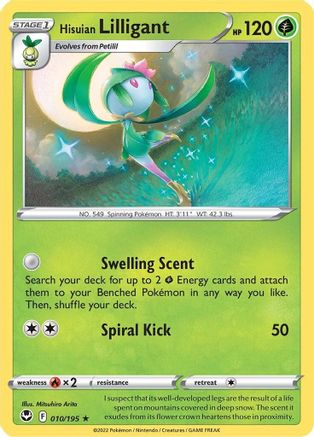 Hisuian Lilligant 010/195 - Reverse Holofoil SWSH12 Silver Tempest - Rare
