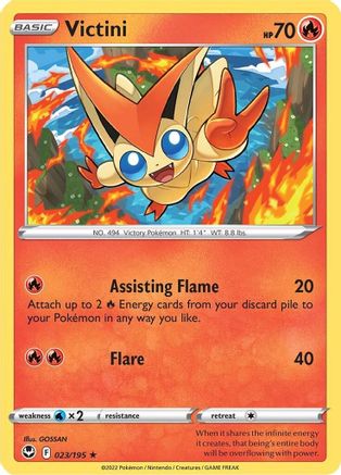 Victini 023/195 - Reverse Holofoil SWSH12 Silver Tempest - Rare