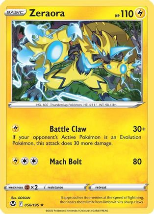 Zeraora 056/195 SWSH12 Silver Tempest - Rare