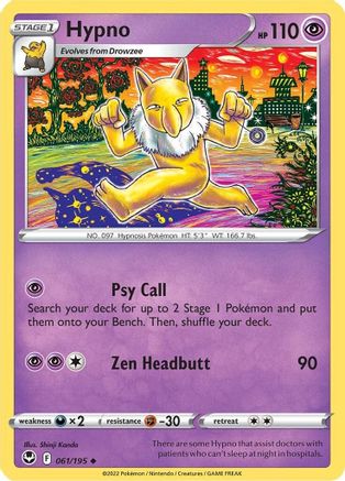 Hypno 061/195 SWSH12 Silver Tempest - Uncommon