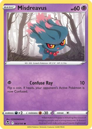 Misdreavus 063/195 - Reverse Holofoil SWSH12 Silver Tempest - Common