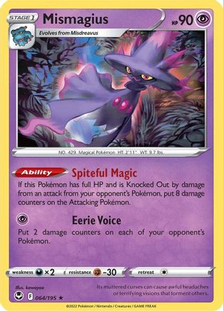 Mismagius 064/195 SWSH12 Silver Tempest - Rare